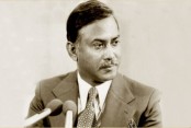 আমাদেরজাগরণ